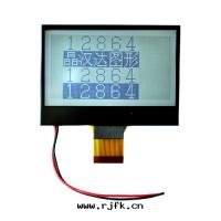 JHD756 FP/W液晶顯示模組