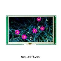 JHD1303with PCB lcm顯示屏模組