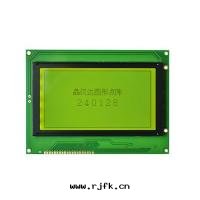 JHD728 Y-YG图形模块(kuài)