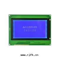 JHD728 B-W图形模块(kuài)