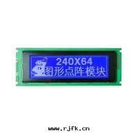 JHD732 B-W图形模块(kuài)