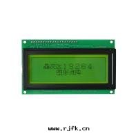 JHD644 Y-YG图形模块(kuài)