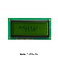 524 Y/YG图形模块(kuài)