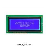 524 B/W图形模块(kuài)