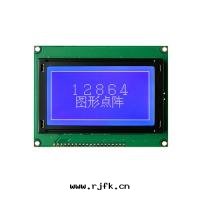 JHD622 B/W 图形模块(kuài)