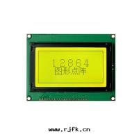 JHD622 Y/YG 图形模块(kuài)