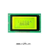 JHD521 Y-YG图形模块(kuài)