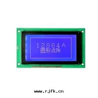 JHD521 B-W图形模块(kuài)
