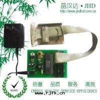 lcm字(zì)符模組测試夹