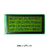 JHD615 Y-YG字(zì)符模块(kuài)