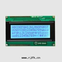 629 G/W字(zì)符模块(kuài)