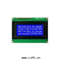 JHD539 B-W字(zì)符模块(kuài)