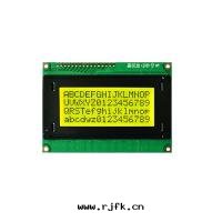 JHD539 Y-YG字(zì)符模块(kuài)