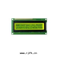 LCD1602模組-JHD659 Y/YG字(zì)符模块(kuài)