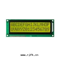 JHD162G Y/YG字(zì)符模块(kuài)