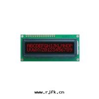 JHD659 FN/R字(zì)符模块(kuài)