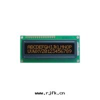 JHD659 FN/O字(zì)符模块(kuài)