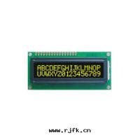 LCD1602模組-JHD659 FN/YG模块(kuài)