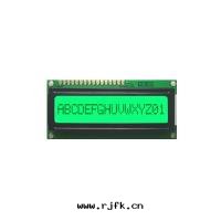 JHD651 Y/JG字(zì)符模块(kuài)