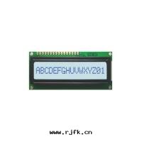 JHD651 G/W字(zì)符模块(kuài)