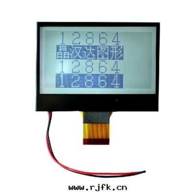 JHD756 FP/W液晶顯示模組