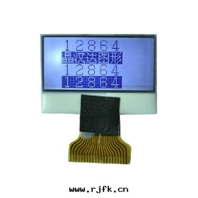 JHD508 FP/W液晶顯示模組