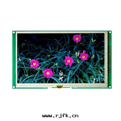 JHD1303with PCB lcm顯示屏模組