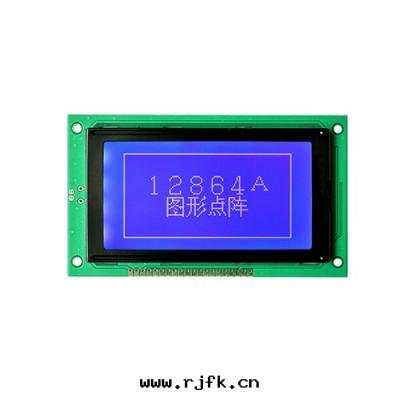 JHD521 B-W图形模块(kuài)