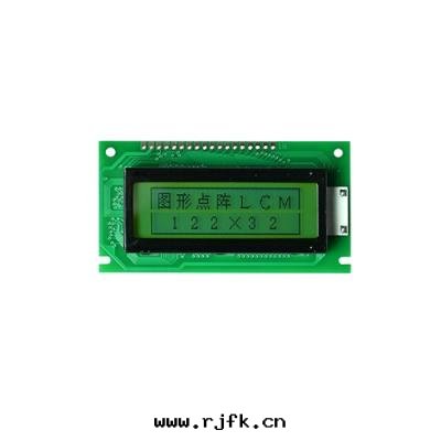 JHD12232D Y-YG图形模块(kuài)
